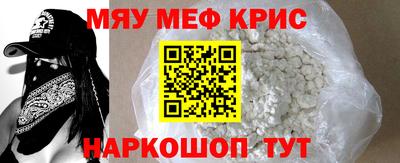 гидропоника Ярцево