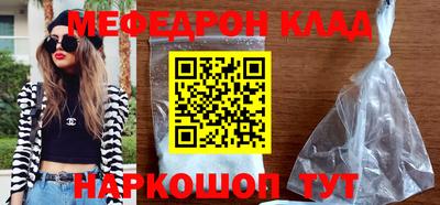 гидропоника Ярцево