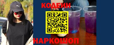 гидропоника Ярцево