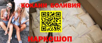 герыч Янаул