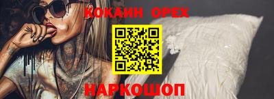 гидропоника Ярцево