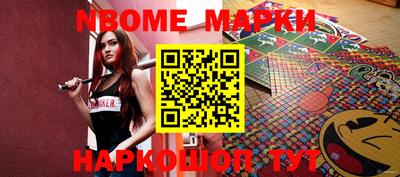 гидропоника Ярцево