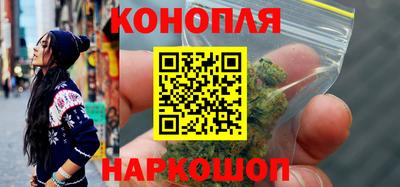 кокаин Ярославль