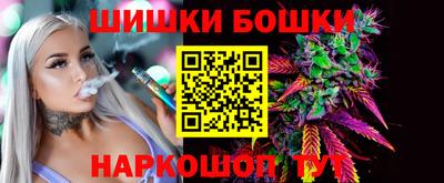 гидропоника Ярцево