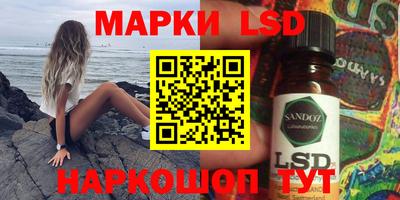 гидропоника Ярцево
