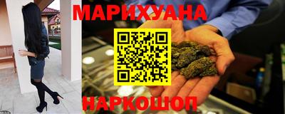 кокаин Ярославль