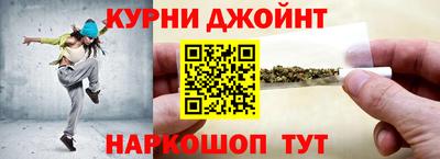 герыч Янаул