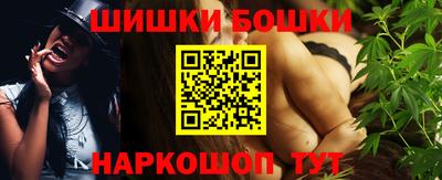 гидропоника Ярцево
