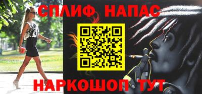 герыч Янаул