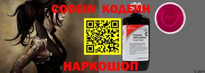 гидропоника Ярцево