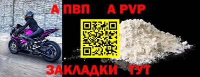 кокаин Ярославль