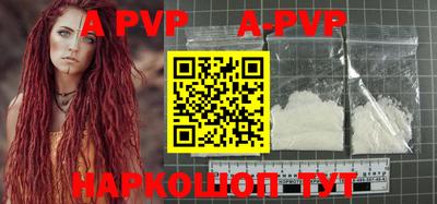 гидропоника Ярцево