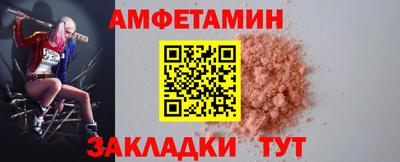герыч Янаул