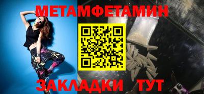 кокаин Ярославль
