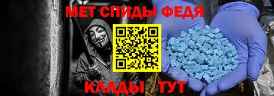 гидропоника Ярцево