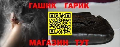 кокаин Ярославль