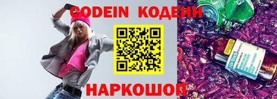 гидропоника Ярцево