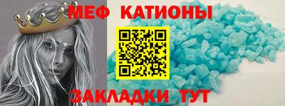 гидропоника Ярцево
