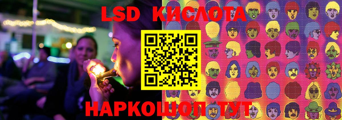 hydra маркетплейс  Вход с VPN  Углич  ЛСД экстази  ЛСД экстази ecstasy  ЛСД экстази ecstasy 